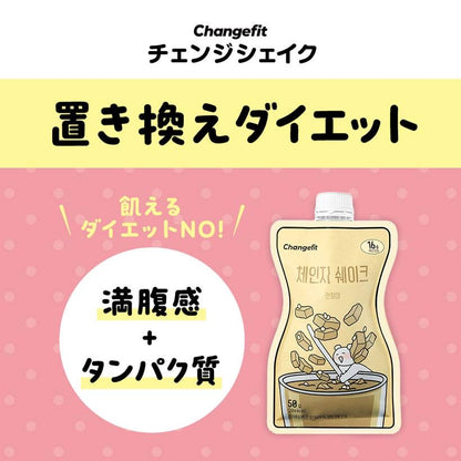 【14個入り（2週間のセット）】置き換えダイエット チェンジフィット きなこ餅味 194kcal