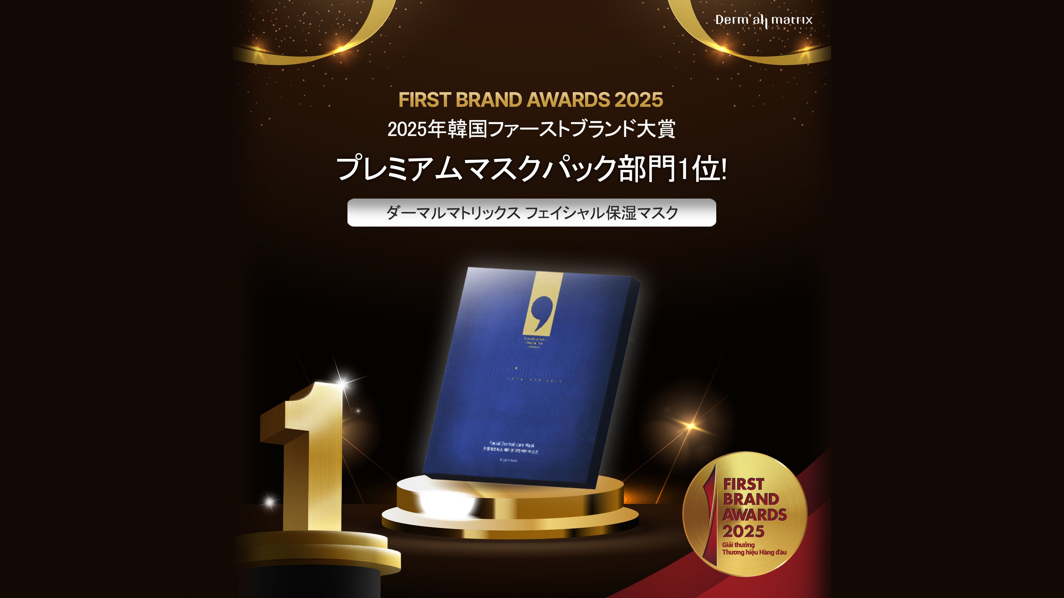 二箱専用The Beauty Essence Diet Shake Amazon.co.jp: 【公式】美容液ダイエットシェイク2箱（28食）置き換え